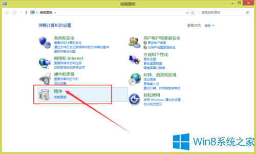 Win8ϵy(tng)ôP(gun)]IISWin8ϵy(tng)P(gun)]IISķ
