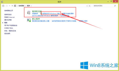 Win8ϵy(tng)ôP(gun)]IISWin8ϵy(tng)P(gun)]IISķ