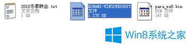 Win8r8ôa
