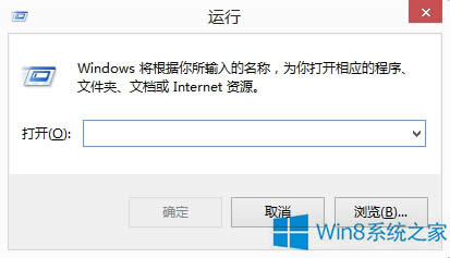 Win8系統(tǒng)硬盤提示參數(shù)錯(cuò)誤如何解決?