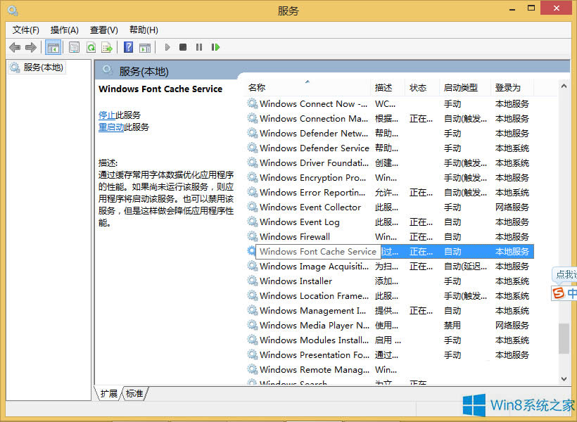 Win8.1_CһΕrgMgӭôk