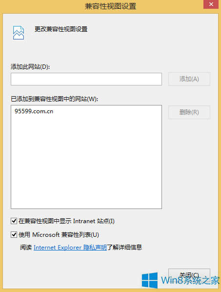 Win8 IE11䛽оWyôk