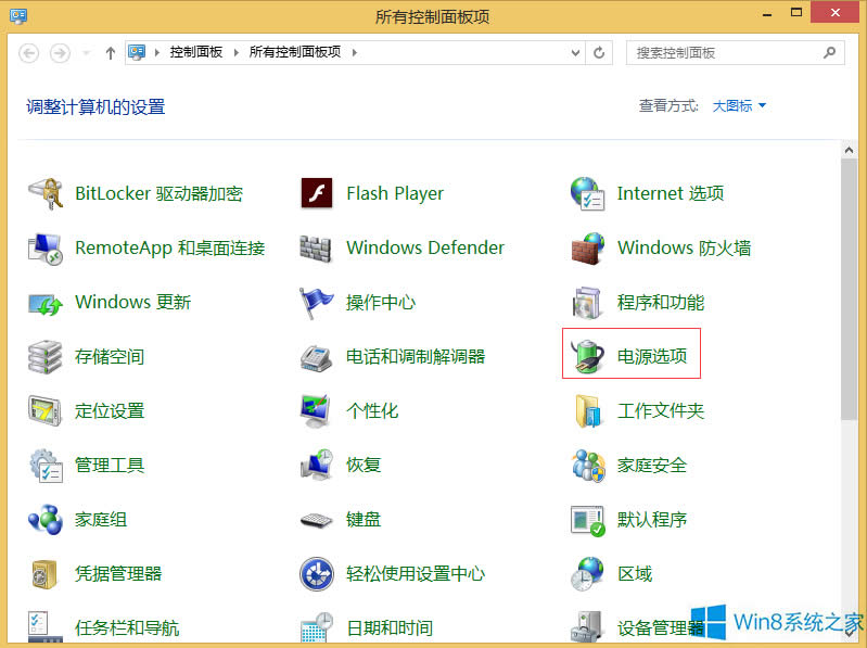 Windows8.1PӛP(gun)C߀ںôk