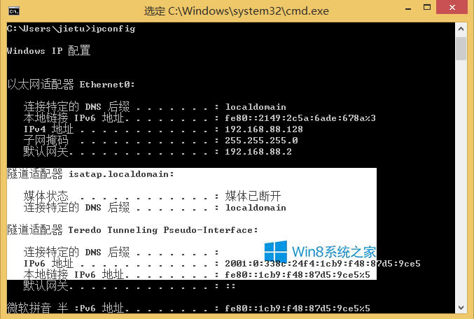 Win8ʾô(f)ƃ(ni)