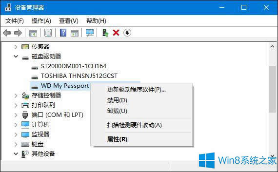 Windows8.1oReUSBOôk