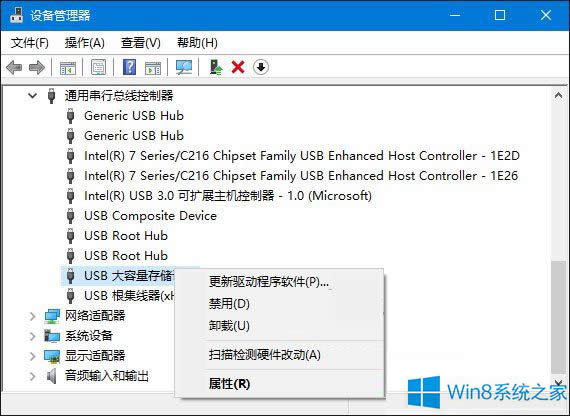 Windows8.1oReUSBOôk