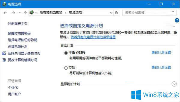 Windows8.1oReUSBOôk