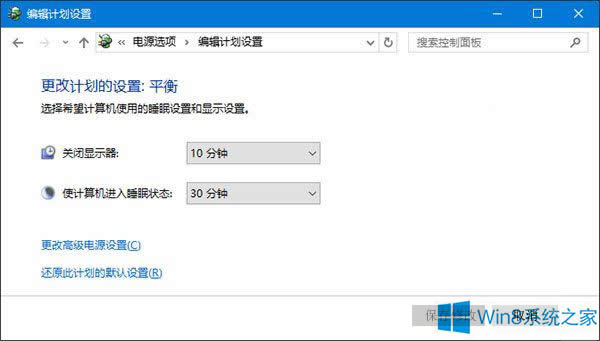 Windows8.1oReUSBOôk
