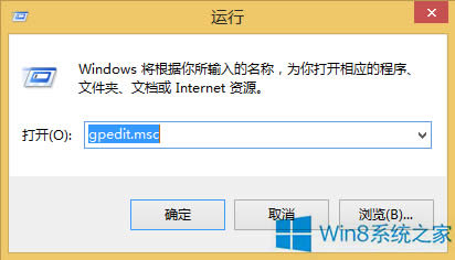 Win8.1ôP]UPԄӲ