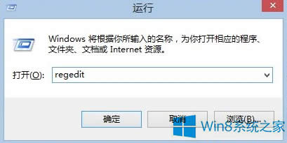 Win8.1_C(j)@ʾloading systemôk