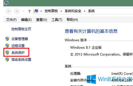 Windows8.1νϵy߀ԭܣ