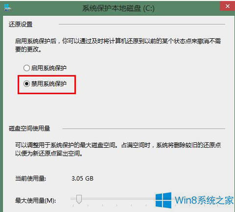 Windows8.1νϵy߀ԭܣ