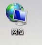 Windows8޸·ܴaĲE