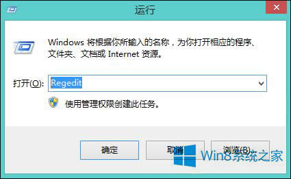 Windows8ϵy(tng)Iˆεķ