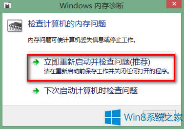 Windows8.1ôMЃȴzy