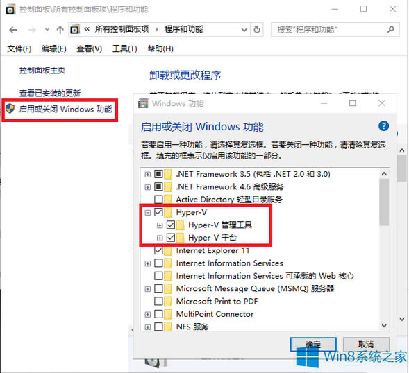 Windows8I(y)ʹ̓MCHpyer-Vķ