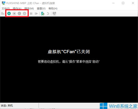 Windows8I(y)ʹ̓MCHpyer-Vķ