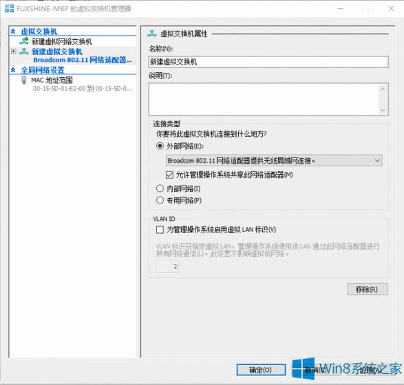 Windows8I(y)ʹ̓MCHpyer-Vķ