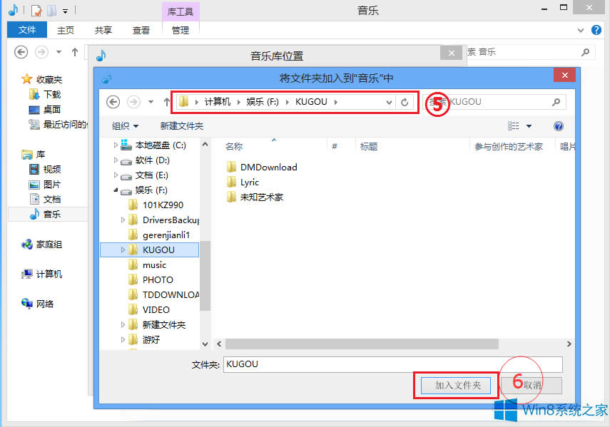 Win8ϵy(tng)Metro(yng)óô