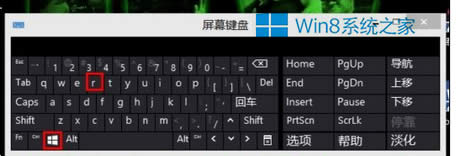 Win8.1ô_MԾ݋