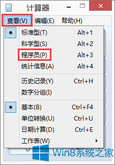 Windows8ϵyӋδ_Tģʽ