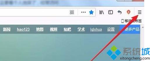 win8.1使用Firefox瀏覽網頁字體不一樣的解決方法 win8.1使用Firefox瀏覽網頁字體不一樣的解決方法