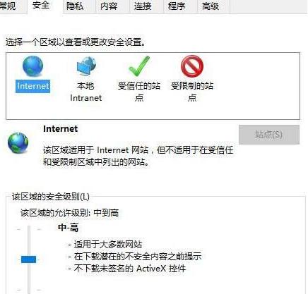 Win8.1_(ki)C(j)@ʾloading systemĆ(wn)}