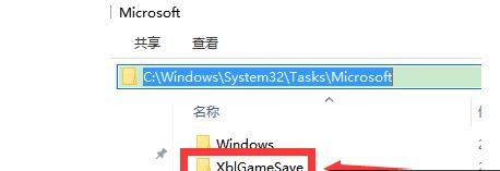 Win8ϵy(tng)аbFlashĽQ