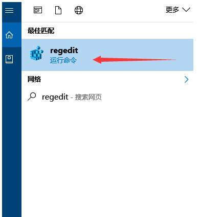 Win8ϵy(tng)аbFlashĽQ