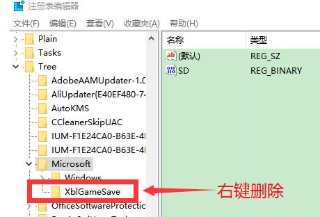 Win8ϵy(tng)аbFlashĽQ