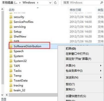 win8.1升級(jí)win10過(guò)程中提示800703f1錯(cuò)誤代碼的解決方法 win8.1升級(jí)win10過(guò)程中提示800703f1錯(cuò)誤代碼的解決方法