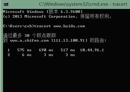 ·ԃ(xn)tracert÷