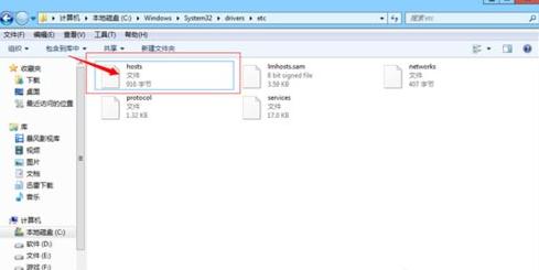 win8X־W퓴_ôk