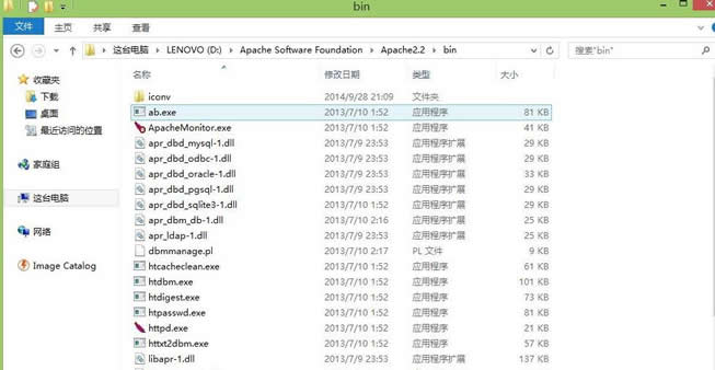 win8系統(tǒng)升級(jí)后apache服務(wù)啟動(dòng)失敗如何解決? win8系統(tǒng)升級(jí)后apache服務(wù)啟動(dòng)失敗如何解決?