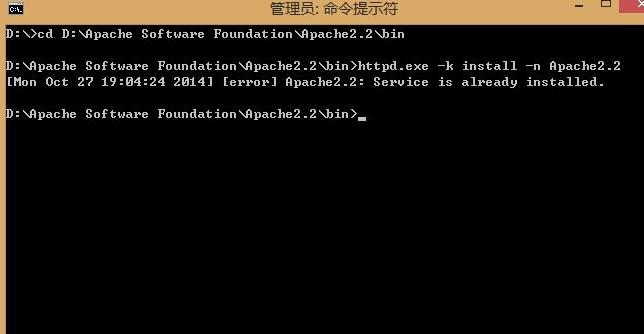 win8系統(tǒng)升級(jí)后apache服務(wù)啟動(dòng)失敗如何解決? win8系統(tǒng)升級(jí)后apache服務(wù)啟動(dòng)失敗如何解決?