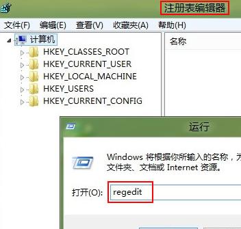 win8.1oνQ