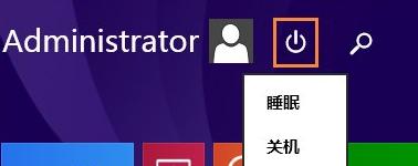 win8W(wng)j(lu)mδBνQ