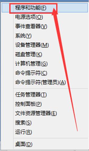 ̎win8XFlashʧĆ}