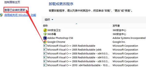 ̎win8XFlashʧĆ}