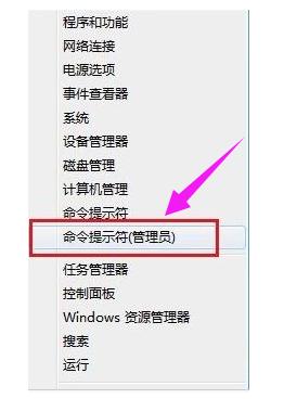 win8̵_ôQ