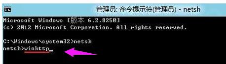 win8̵_ôQ