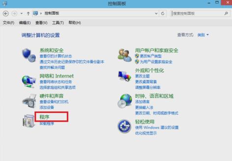 IIS是什么?怎么安裝? IIS是什么?怎么安裝?