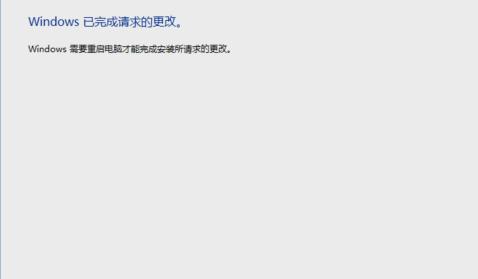 IIS是什么?怎么安裝? IIS是什么?怎么安裝?