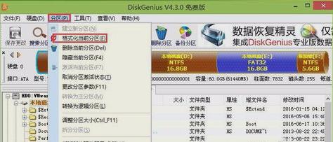 怎么解決0x00000019? 怎么解決0x00000019?