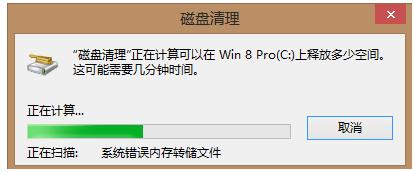 怎么關(guān)閉硬件加速? 怎么關(guān)閉硬件加速?