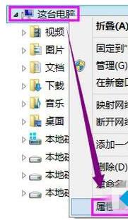 運(yùn)行程序提示access violation at address怎么解決? 運(yùn)行程序提示access violation at address怎么解決?