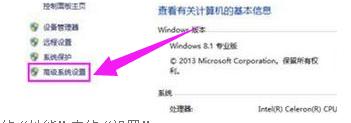 運(yùn)行程序提示access violation at address怎么解決? 運(yùn)行程序提示access violation at address怎么解決?