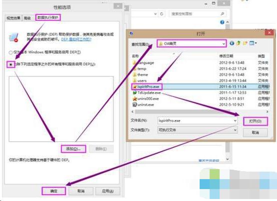 運(yùn)行程序提示access violation at address怎么解決? 運(yùn)行程序提示access violation at address怎么解決?