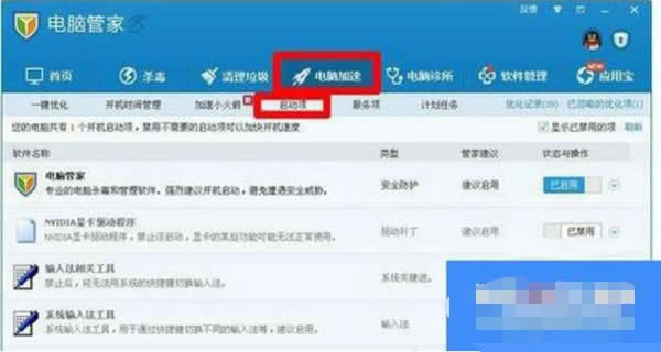 無(wú)法找到腳本文件如何解決? 無(wú)法找到腳本文件如何解決?