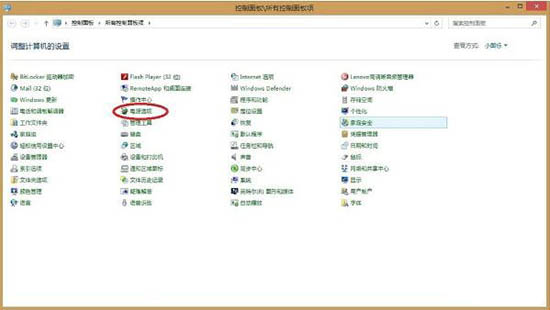 win8ϵyʾteamviewerδ;wՈzBνQ